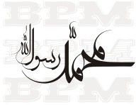 /album/cina-arabia/cina-arabia-42-jpg/